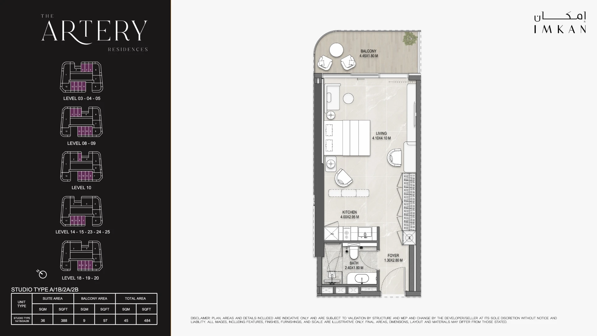 Studio floor plan — The Artery Residences by IMKAN